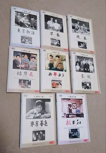 오즈 야스지로 DVD 8작품 세트 렌탈 업
