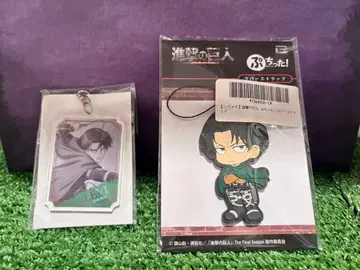 진격의 거인 리바이 아크릴 키링 & 러버 스트랩 세트