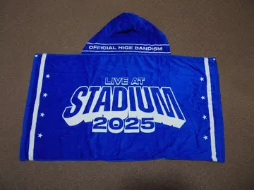 Officialdism 2025 후드 부착 빅 타월 히게단