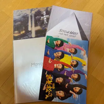 SnowMan 팜플렛 묶음 판매