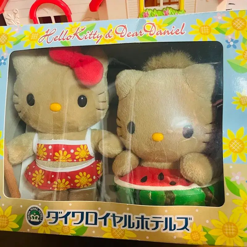 고전 키티 인형 수박깨기 태닝 키티 다니엘