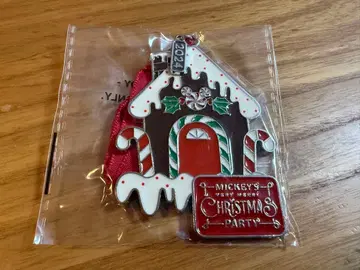 WDW 베리메리 키링