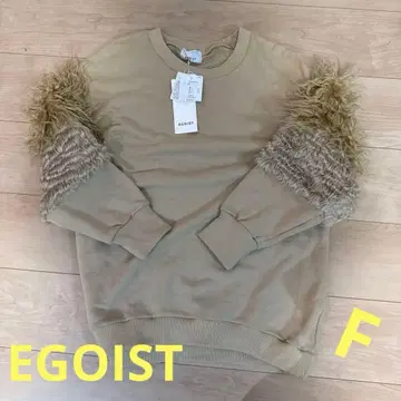 EGOIST 베이지 퍼 소매 트레이닝복