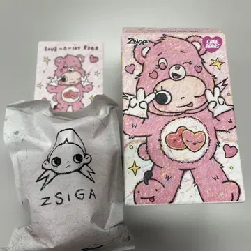 Zsiga Love-a-Lot Bear 케어베어 핑크 팝마트