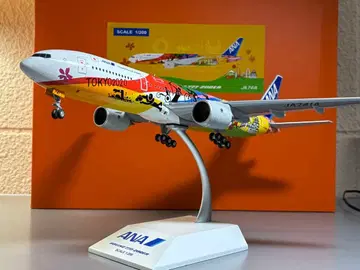 Jcwings ANA Boeing777-200ER Tokyo 2020