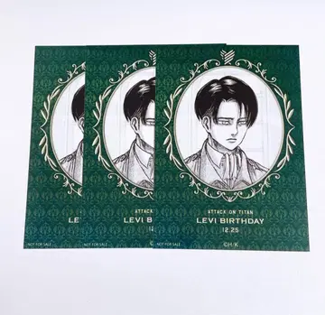 진격의 거인 Anique 리바이 혜택 브로마이드