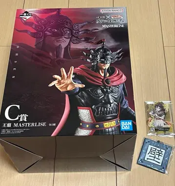 제일복권 춘추전국대전 킹덤 차세대의 걸물들 C상 왕전 피규어 외