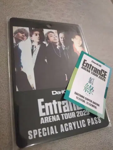 Da-iCE 2025/11/11 아레나 투어 준결승 특별 아크릴 패스