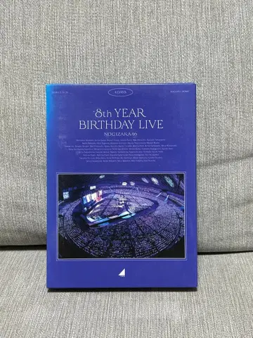 노기자카46 8th YEAR BIRTHDAY LIVE