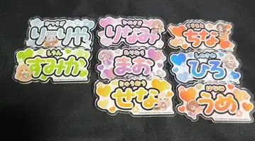 학원 아이돌 마스터 학마스 네임 배지 스이파라 세트