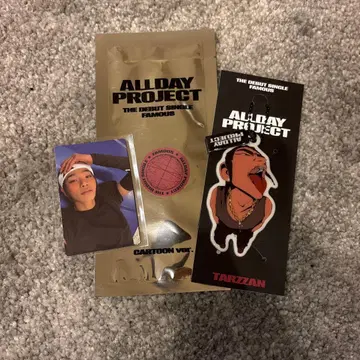 ALDAY PROJECT FAMOUS 타잔 CARTOON ver