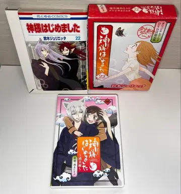 오늘부터 신령님 22권 오리지널 애니메이션 DVD 포함 한정판 중고