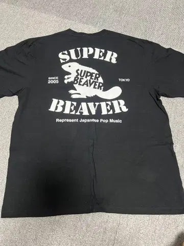 SUPER BEAVER 슈퍼 비버 T셔츠 백드롭