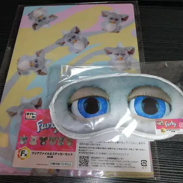 퍼비 다이토 복권