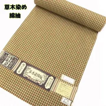 초목 염색 면 견직물 면 100% 옷감 기모노용 직물 -9