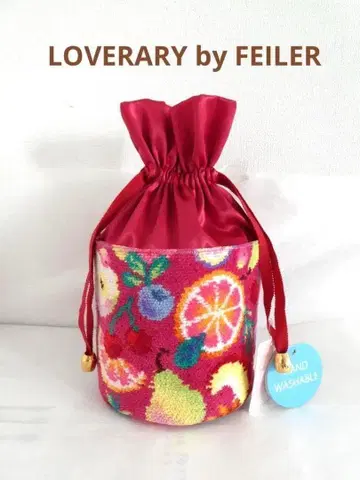 [러브러리 페이러] 상그리아 복조리 소품함 새상품