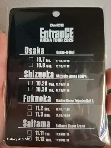 Da-iCE EntranCE ARENA TOUR 2025 아크릴 패스