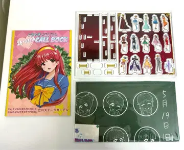 두근두근 메모리얼 30thLIVE VIP석 특전 아크릴 스탠드 & 손수건