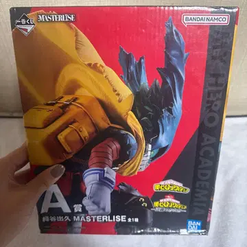 제일복권 나의 히어로 아카데미아 MASTERLISE 미도리야 이즈쿠 A상