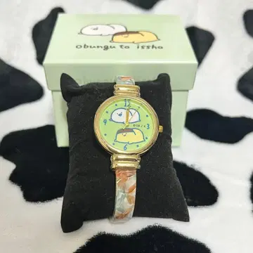 문구와 함께 뱅글 워치 게오 한정판