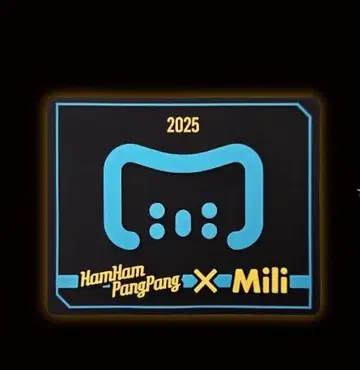 햄햄빵빵 Mili 테마 배치