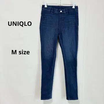 유니클로 울트라 스트레치 데님 레깅스 팬츠 M 블루