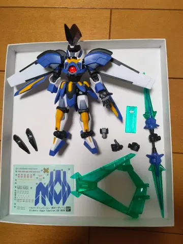 하이퍼 펑션 오딘