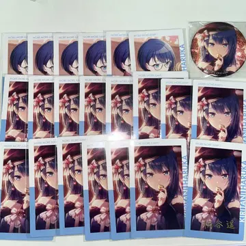 프로세카 키리타니 하루카 40b 21a 그리캔 에피카 발렌타인