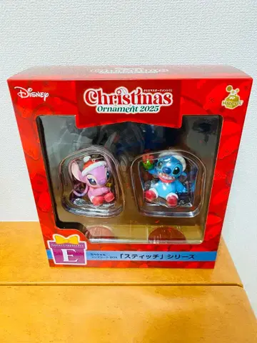 디즈니 크리스마스 오너먼트 2025 복권 스티치 시리즈 E상
