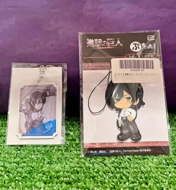 진격의 거인 미카사 아크릴 키링 & 러버 스트랩 세트