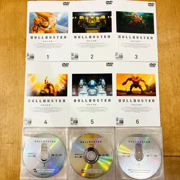불 버스터 전 6권 세트 완결 DVD 애니메이션 익명 배송