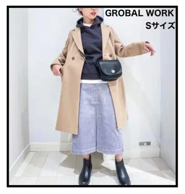 글로벌 워크 코듀로이 스커트 사다리꼴 허리밴딩 무지 실버 S