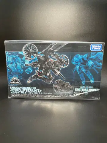 [ 미개봉품 ] 다이아클론 가루다 바사르타 [ 자이로 리프터 유닛 ]