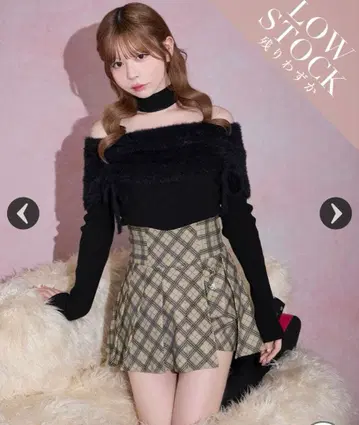 미셸 마카롱 오리지널 체크 무늬 슬림 레그 치마바지