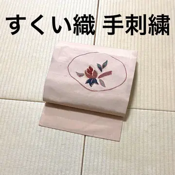 수직 직조 수예 자수  9촌 나고야 오비