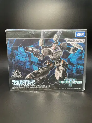 [ 미개봉품 ] 다이아클론 트레드 버서터 [ 차리오트 유닛 ]