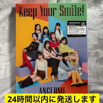 안쥬르므 앨범 초회생산 한정판 A KeepYourSmile