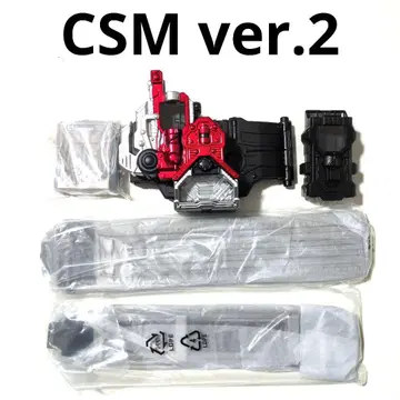 CSM 로스트 드라이버 ver.2 본체 가면라이더 더블