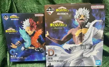 나의 히어로 아카데미아 제일복권 C상 D상 세트