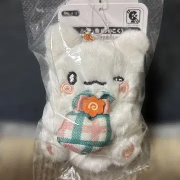 하나마루 유령 마스코트 기프트