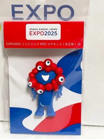 EXPO 2025 미야쿠미야쿠 PVC 마그넷 반입체