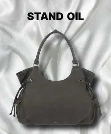 STAND OIL 숄더백 그레이