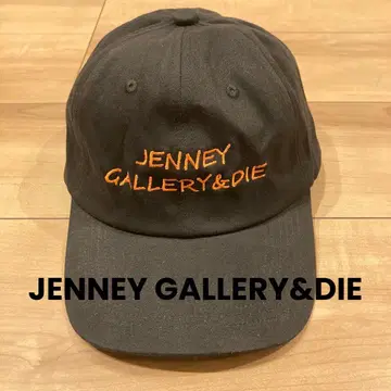 캡 기업 로고 USA 아메카지 구제 의류 빈티지 스트릿 블랙