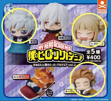 가챠 나의 히어로 아카데미아 vol.2 3종 세트