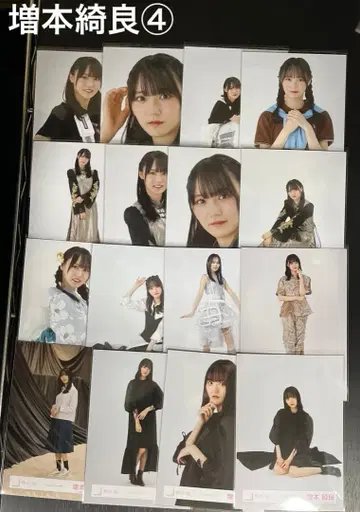 사쿠라자카46 마스모토 키라 묶음 판매 4