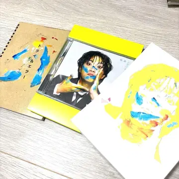 코무돗토 트라이&에러 라이너 노트 첨부 CD 없음 유마 유마 YUMA