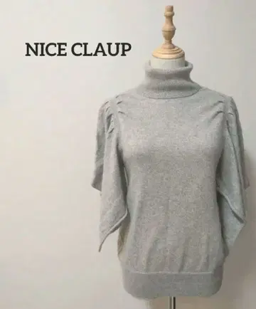 NICE CLAUP 그레이 터틀넥 니트 스웨터 플레어 슬리브