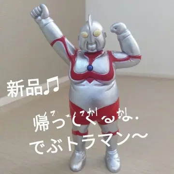 데부토라맨 피규어 (새상품)