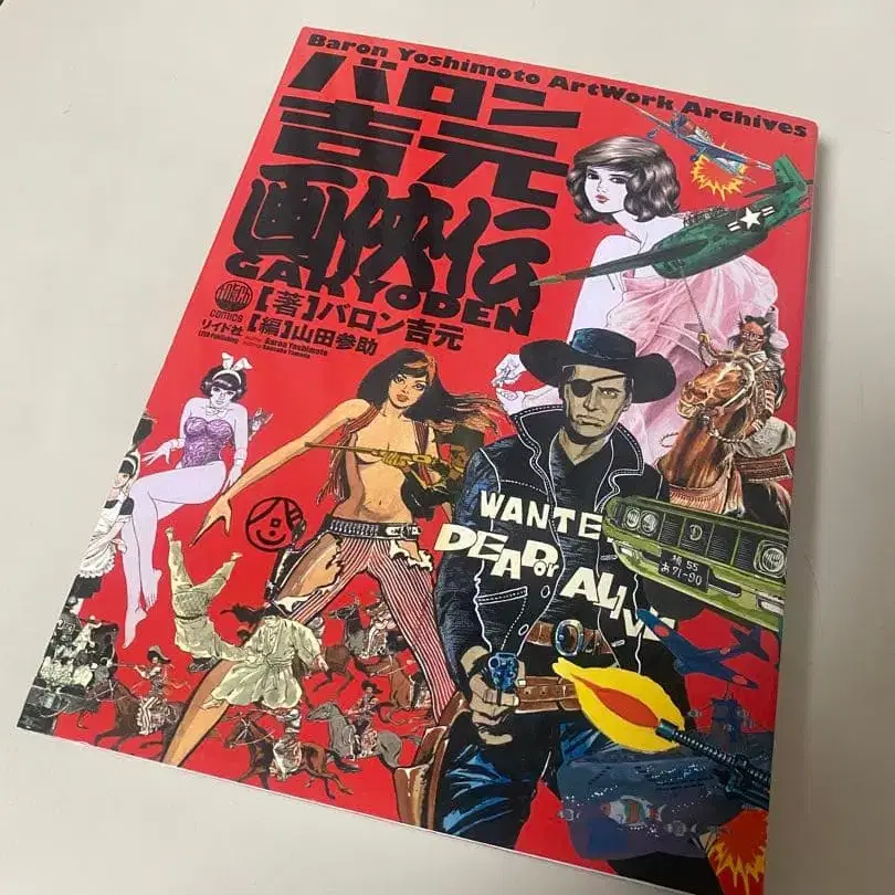 1번째 상품 이미지