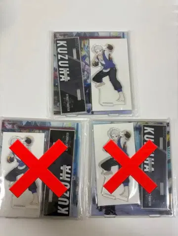 쿠즈하 스토6 아크릴 스탠드